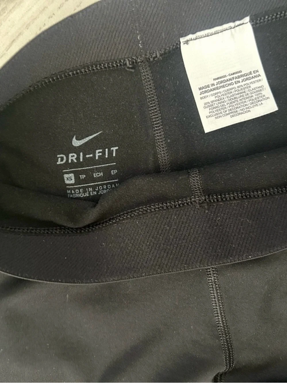 Nike Black Leggings with 'JUST DO IT' Side Text